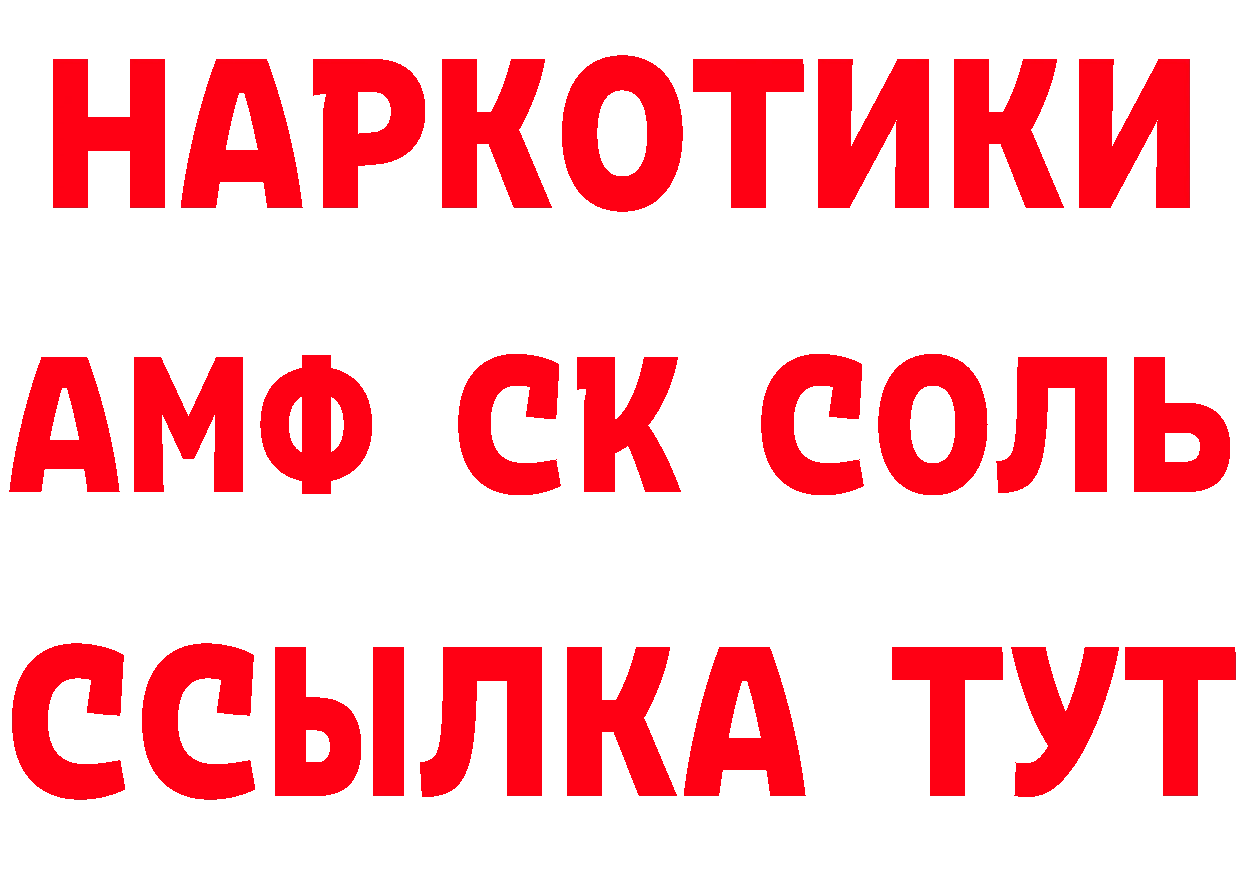 Cocaine VHQ зеркало дарк нет блэк спрут Кадников